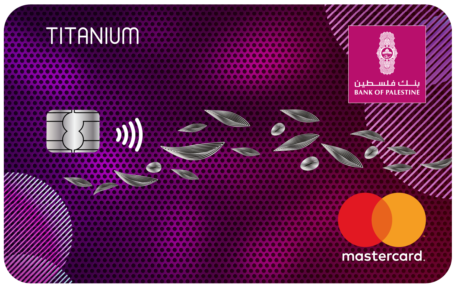 Titanium